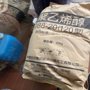 聚乙烯醇，[C2H4O]n ，PVA