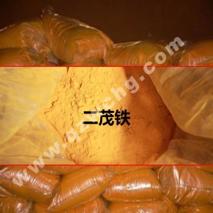 二茂鐵，C10H10Fe