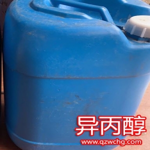 異丙醇，C3H8O