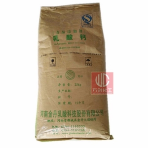 乳酸鈣，C6H10CaO6 