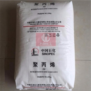 聚丙烯，PP