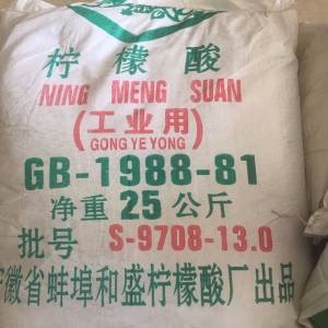 檸檬酸，C6H8O7