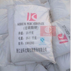 過碳酸鈉，2Na2CO3，SPC
