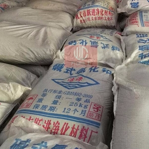 堿式氯化鋁，Al2(OH)nCI6-n