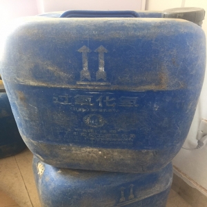 雙氧水，H2O2，過氧化氫（27%-31