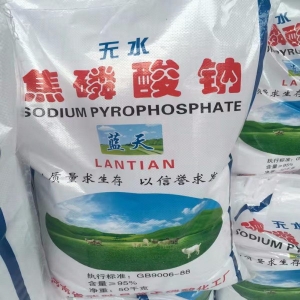焦磷酸鈉，Na2S2O7，無水焦磷酸鈉