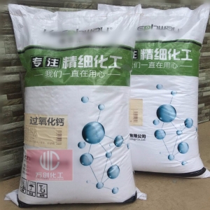 過氧化鈣，二氧化鈣，CaO2